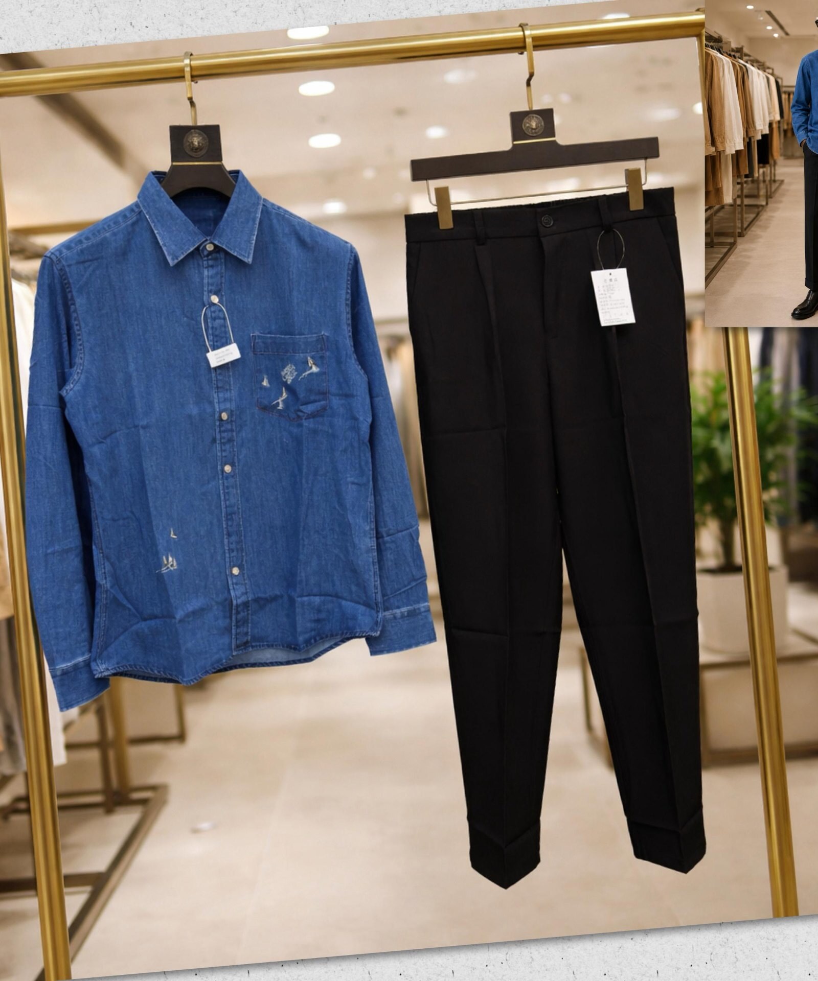 Indigo Heritage Denim Set