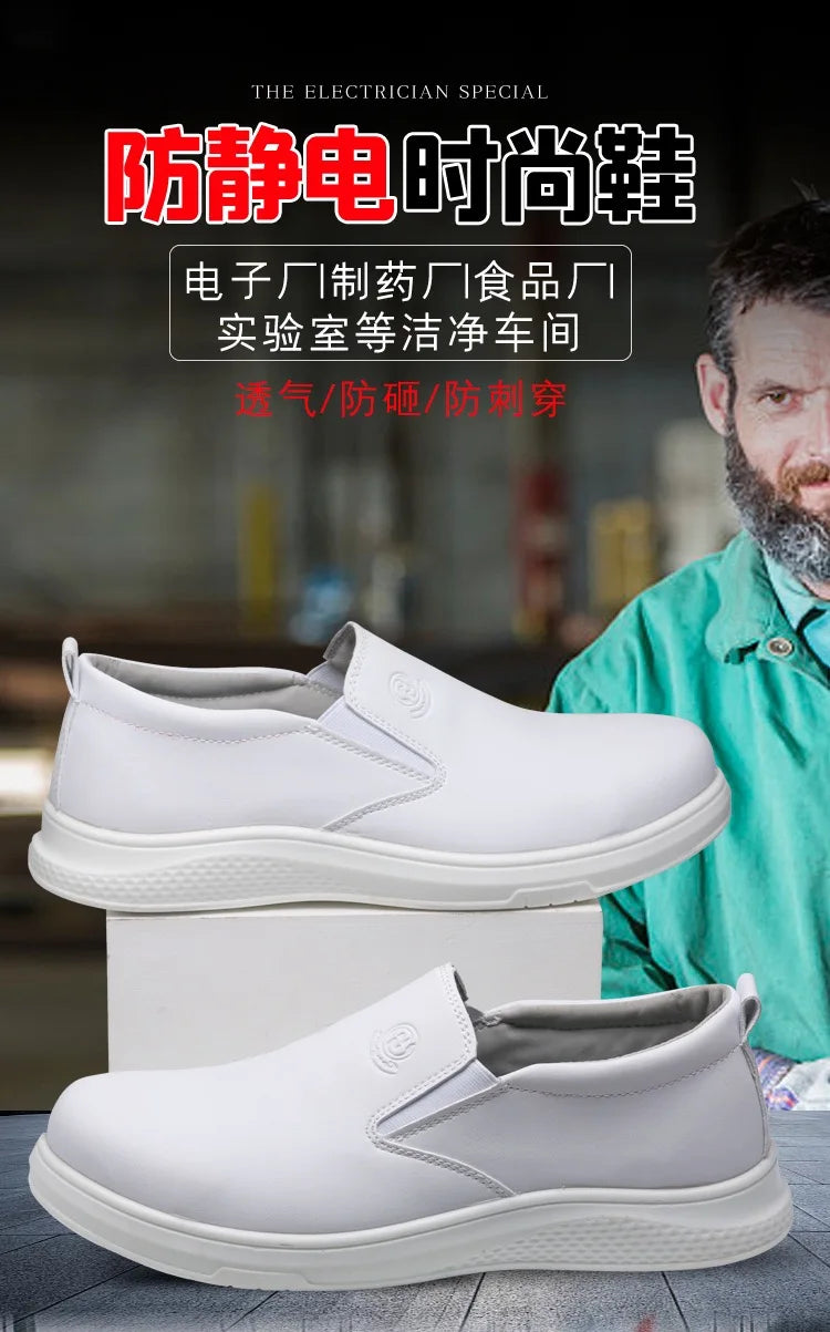 Lightweight and comfortable PU sole, anti-static and breathable white work shoes, anti smashing and anti piercing safety shoes