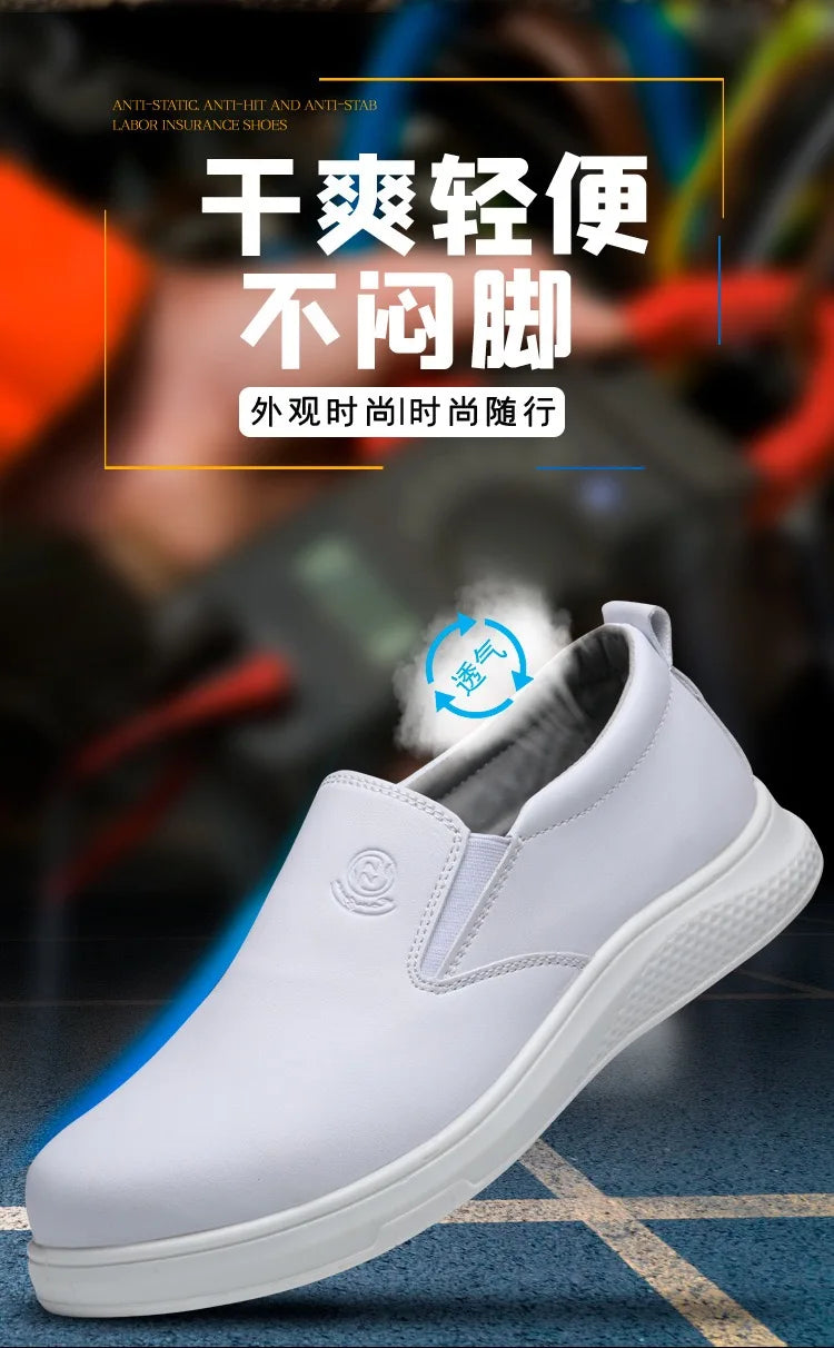 Lightweight and comfortable PU sole, anti-static and breathable white work shoes, anti smashing and anti piercing safety shoes