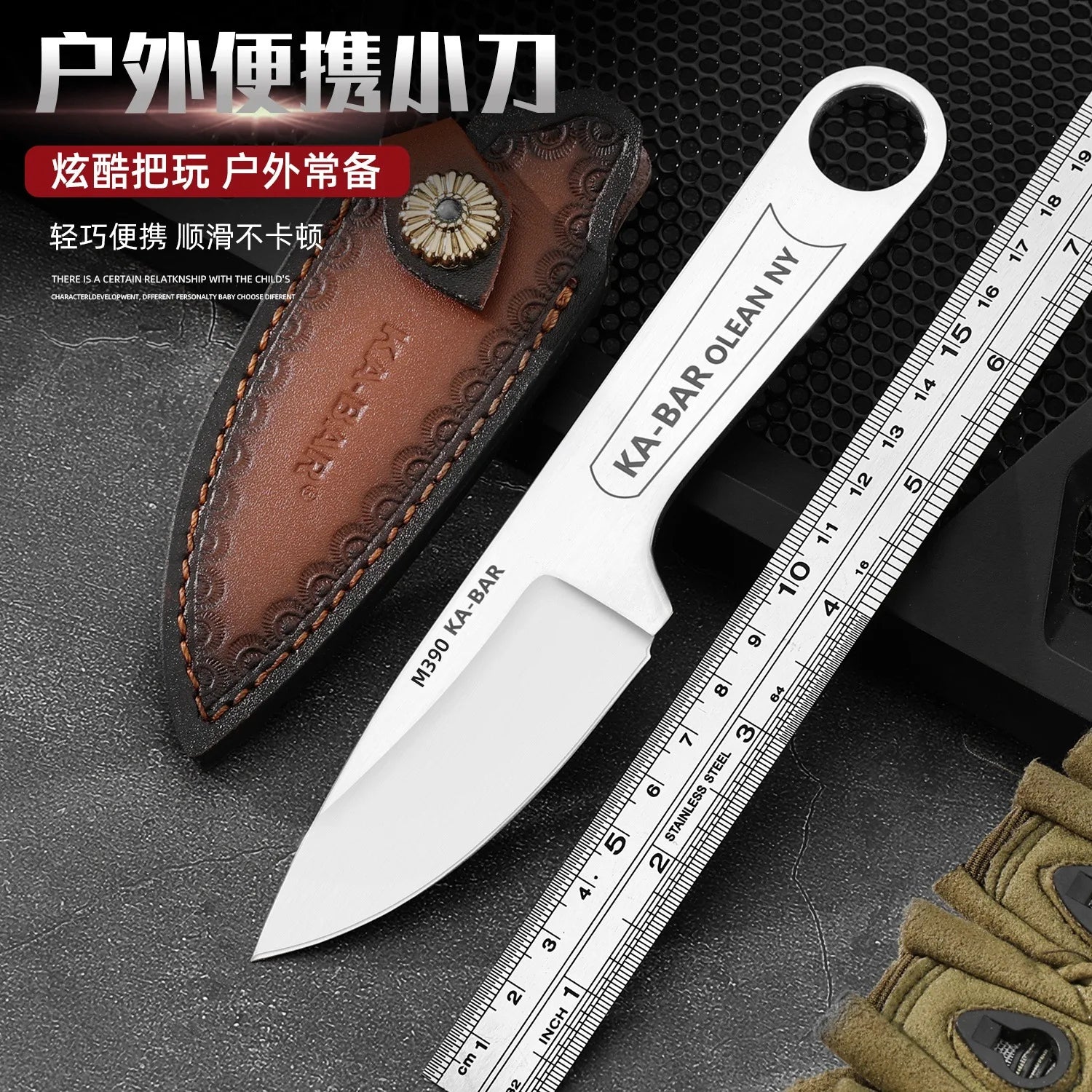 Retro Kabar 1119 Knives with Sheath High Carbon Steel Sharp Blade Fruit Vegetable Cutting Tool for Home Camping