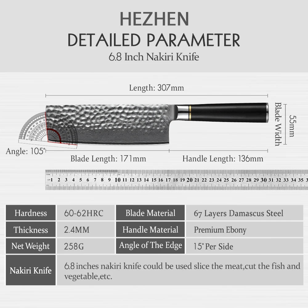 67-Layer Damascus Nakiri Kitchen Knife – Premium Ebony Handle